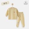 Conjunto de Roupa de Casa Infantil Novo de Outono e Inverno Seda Caxemira Espessado Bebê Masculino e Feminino Desenho Animado Roupas de Outono e Calças Compridas Conjunto de Casa