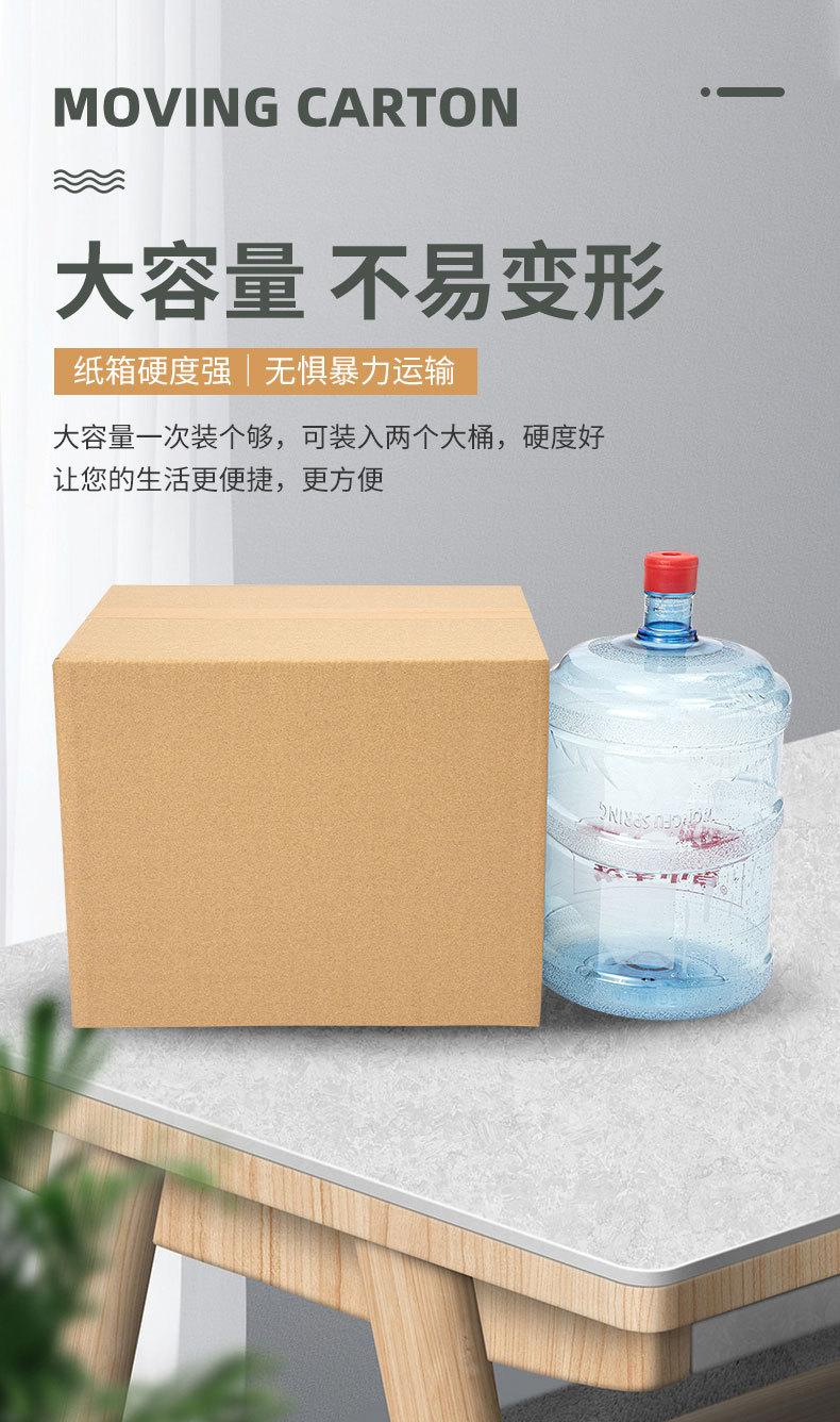 详情-奥汇泉纸品有限公司-1_07