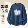 Sudadera de Algodón Pesado para Parejas, Corte Holgado, Cuello Redondo, Sin Capucha, Pulóver, Versátil, Cálida, Prenda Superior Estampada para Otoño e Invierno