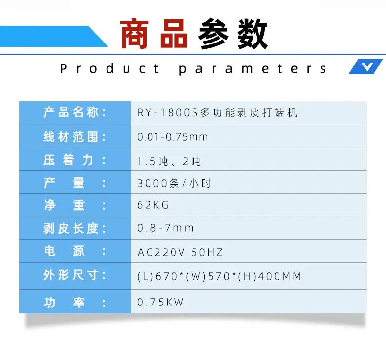 详情_02.jpg