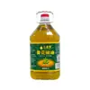 Barril Grande Comercial de Óleo de Pimenta Verde de Cânhamo Fresco 5L Óleo de Gergelim Prato Frio Maocai Temporada Especial para Catering Óleo de Pimenta e Gergelim