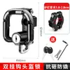 Gancho de Entrega para Vehículos Eléctricos, Montaje Frontal de Aleación de Aluminio, Universal sin Taladro para Guardabarros de Motocicleta