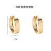 Pendientes Geométricos Transfronterizos de Comercio Exterior, Aros Lisos para Mujer, Estilo de Alta Gama para Pareja, Pendientes para Hombre que No se Desvanecen, Joyería al por Mayor