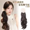 Faixa de cabelo com renda para peruca, cabelo artificial, aumenta o volume do cabelo naturalmente, leve e sem costura, dá uma sensação de primeiro amor, rabo de cavalo lateral