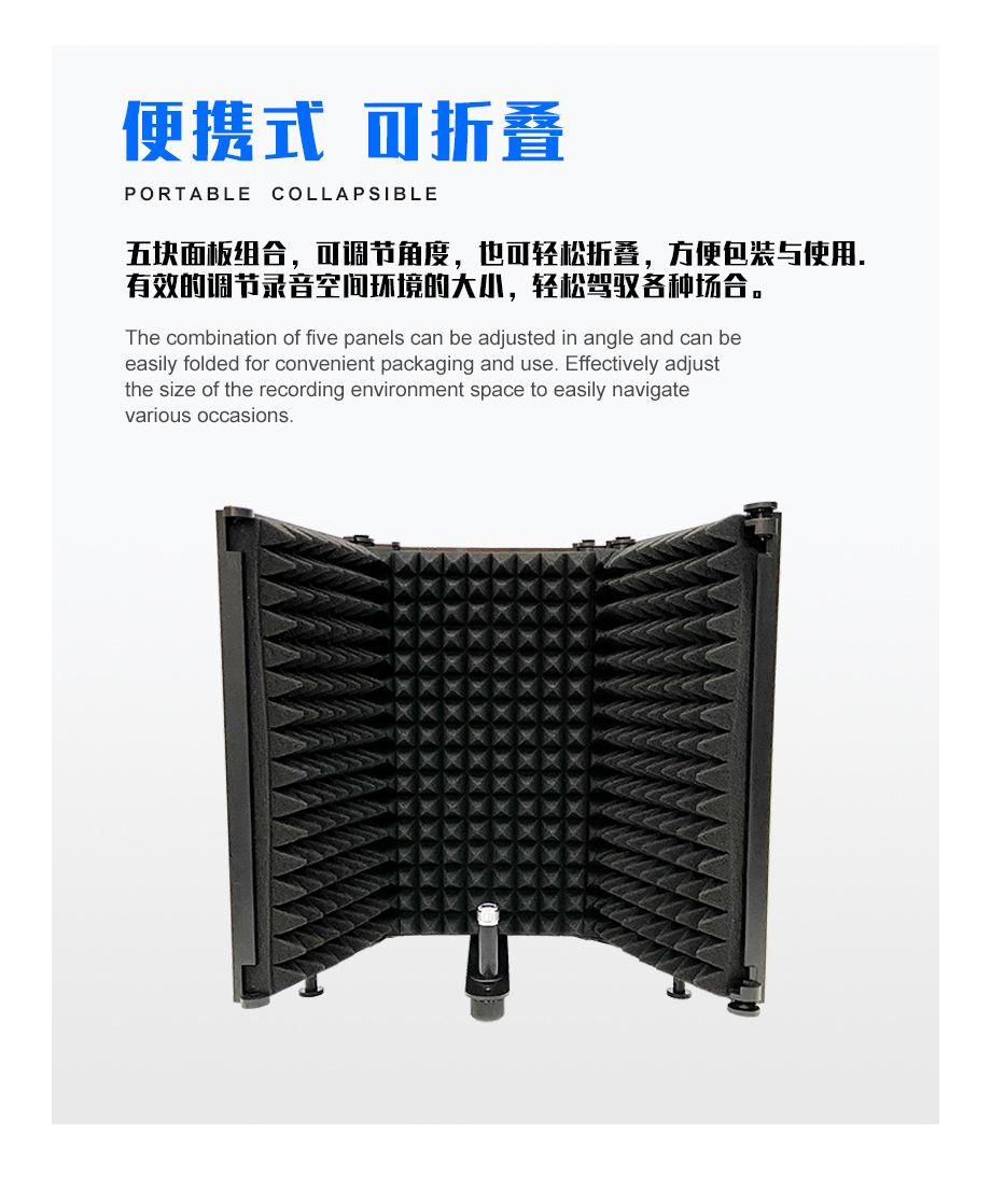 S3防风噪网-2021-3-20_03