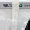 Suministro directo de fábrica FUENTE encaje de ribete de algodón estilo Chanel cinturón de ribete para abrigo de otoño e invierno accesorios de alta calidad para ropa