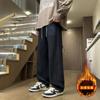 Pantalones Casuales 2025 Nuevo Estilo Algodón Lavado Versátil Pantalones Deportivos Rectos Modernos para Hombre Primavera/Otoño P/Plus Felpa P53