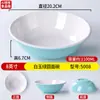 Tazón de avena para tienda de desayunos de melamina, tazón de leche de soya, tazón para fideos de arroz y wontons, tazón de sopa de plástico imitación porcelana, tazón de arroz, vajilla comercial