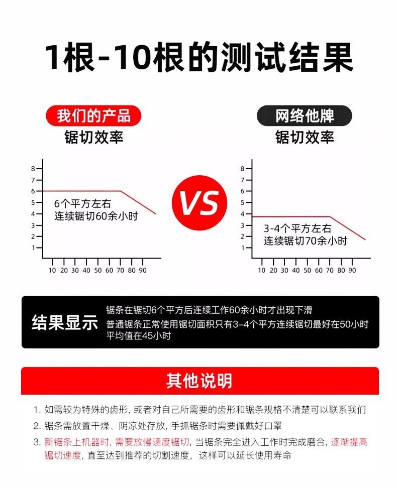 详情图片_21.jpg