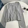 Cárdigan de Algodón Tencel Estilo Coreano con Botones de Manga Larga Verano 2025 Nueva Blusa Exterior Fresca Cuello Redondo Delgada Top de Moda
