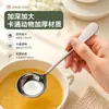 Colher de aço inoxidável cabeça redonda aprofundada fundo plano colher para comer colher de sopa crianças casa colher de arroz colher de chá fundo plano colher de sopa profunda