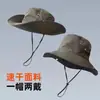 Sombrero de Sol para Exteriores de Verano, Mascarilla Anti-UV, Sombrero de Sol para Hombres y Mujeres, Montañismo, Pesca, Sombrero de Pescador, Ala Ancha