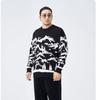 Suéter de talla grande para hombre Cuello redondo Marca de moda Otoño e Invierno Estilo chino Jacquard Holgado Retro Color de contraste Jersey de punto