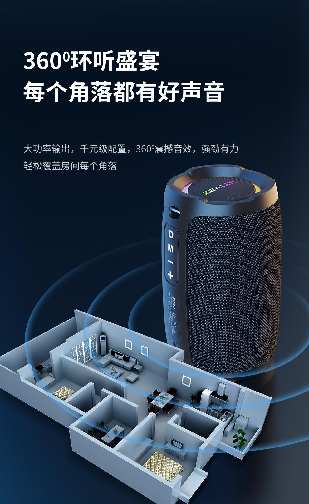 S49详情_05