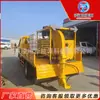 Soplador de carretera montado en vehículo alta velocidad alta potencia para carretera máquina de soplado mantenimiento municipal barrido de carreteras vehículo barredor de nieve