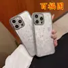 Baifutu é Adequado para Capa de Celular Apple 16 Atacado Huawei Nova14Pro/Reno14/S30 Capa Galvanizada Prata