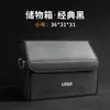 Para BYD Han EV Han DMI Dolphin E9 caja de almacenamiento para maletero de coche especial caja de almacenamiento artefacto para coche