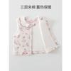 Chaleco acolchado tipo A para bebé de primavera, otoño e invierno, chaleco protector del corazón, para casa y salidas, chaleco acolchado de 60 g