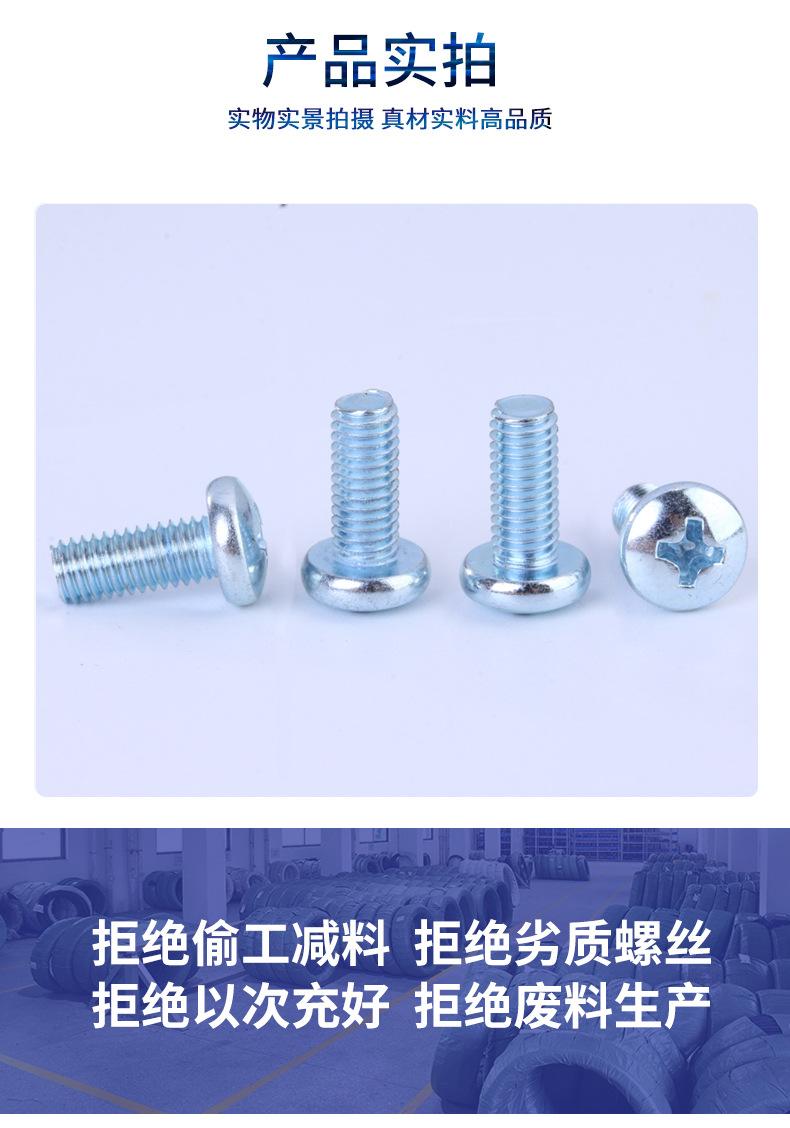 第6部分_02.jpg