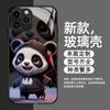 Funda de Teléfono Original Panda de Moda Adecuada para iPhone 16, Cubierta Protectora a Prueba de Golpes, Funda de Cristal de Cobertura Total para Apple 17