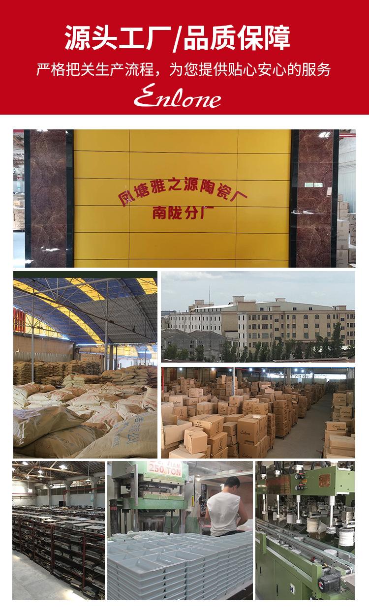 套装_19.jpg