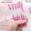 Bolígrafo Acrílico Retráctil Color Verdadero para Diario, Bolígrafo de Gran Capacidad para Estudiantes para Tomar Notas y Dibujar, Bolígrafo de Gel de Color Especial