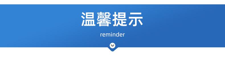 未标题-1_16