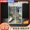 Gabinete de Deshumidificación para Congelador de Patos Personalizado de Fábrica Gabinete de Enfriamiento para Pollo Asado Gabinete para Embrión de Pato Asado Máquina de Secado al Aire para Ganso Asado Gabinete de Secado al Aire