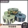 Cinto de Impressão Digital Personalizado pelo Fabricante, Fita Camuflada, Múltiplas Cores Opcionais, Resistência à Cor Nível 4, Cinto de Impressão por Sublimação