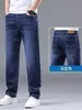 Jeans para hombre para otoño, pantalones rectos elásticos de corte holgado, pantalones casuales para hombre de primavera y otoño, pantalones largos versátiles para hombre