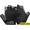 Guantes de Medio Dedo para Hombres y Mujeres, Antideslizantes, Resistentes al Desgaste, Transpirables, Guantes para Ciclismo al Aire Libre, Almohadillas de Palma de Silicona, Guantes de Entrenamiento Deportivo y Fitness