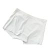 Roupa Íntima de Seda de Gelo, Estilo Fino de Verão, Sem Costura, Forro de Algodão Puro na Virilha, Anti-Exposição, Seguro, Bordas que Não Enrolam, Cueca Boxer Dois em Um