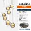 Lámpara colgante dúplex minimalista moderna lámpara colgante sala de estar comedor barra de bar luz de recepción luz de villa de lujo accesorio de iluminación LED luz