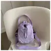 Nueva bolsa ligera color crema para botella de agua, bolsa de hombro casual con cordón, bolso cruzado, bolsa simple y elegante para botella de agua y teléfono para mujer