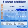 Especializado en la producción de pegamento líquido Kangsheng de 40 g, pegamento líquido sellador, pegamento líquido sólido