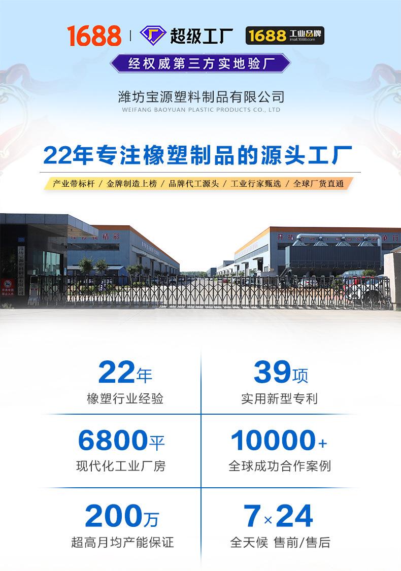 宝源新头_01.jpg