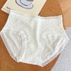 Nubes de Crema de Malvavisco Algodón Modal para Niña Ropa Interior sin Costuras de Algodón de Cintura Media Entrepierna Antibacteriana Talla Grande Estampada para Mujer