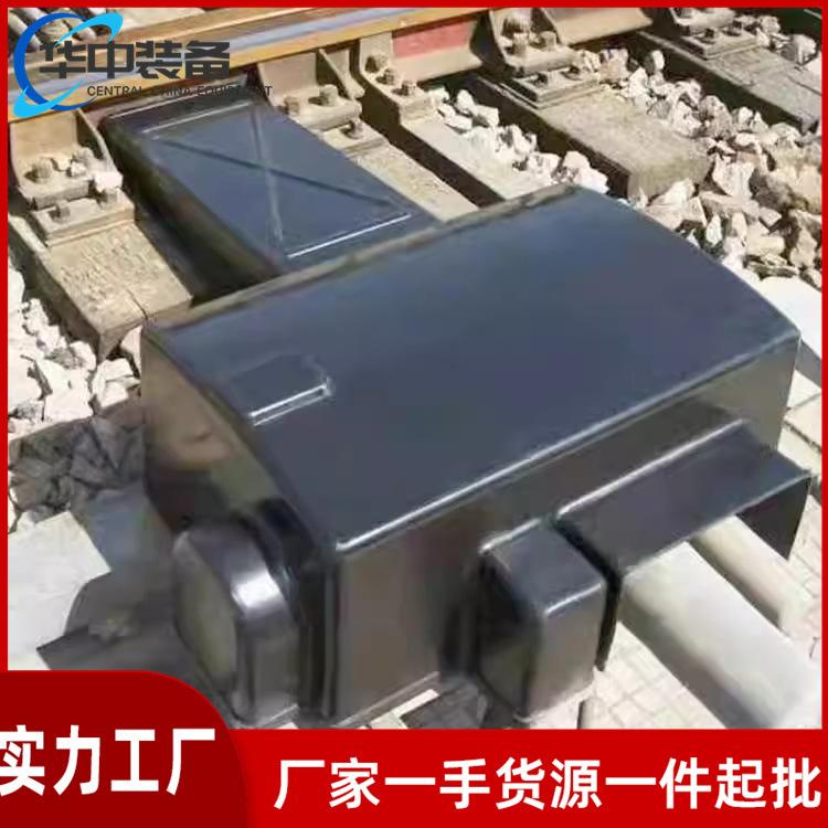 转辙机保护罩05