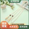 Cadena de Cintura Tejida con Cuerda de Algodón Fan Wenyi Cuentas Retro Accesorios para Ropa Accesorios para el Cabello Cuerda para Ropa Trenza de Tres Hilos Cuerda de Cintura Tejida Retorcida