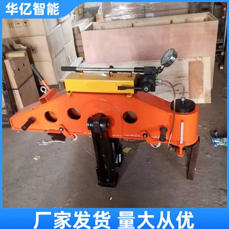 YPG—1000型液压平轨器02