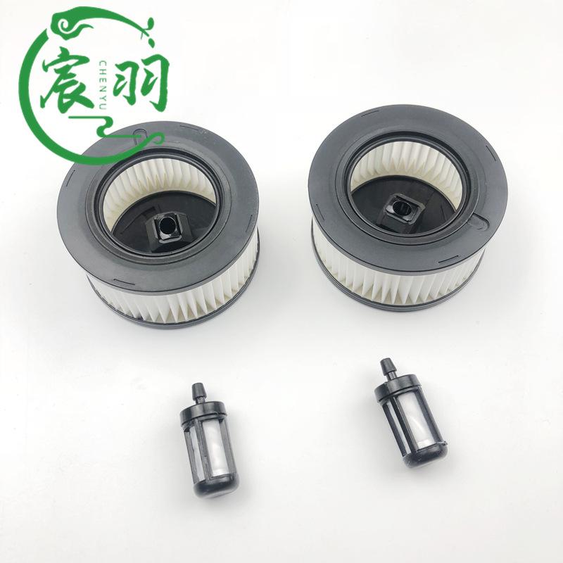 MS251C空滤器套件 副本