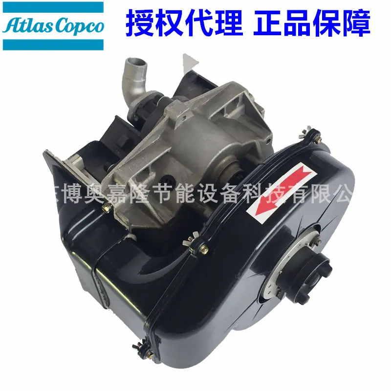 ATSL-1651E阿特拉斯无油涡旋机头2236050200