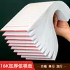 Papel Grueso con Letra Grande Papel de Carta de Una Línea Composición 400 Palabras Papel de Carta Desprendible Papel para Notas Borrador Papel para Borradores Estudiante
