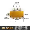 Divisor Proporcional Ajustable Tipo B de Giro Rápido Distribuidor TK / Colector de Distribución de Aceite / Válvula de Distribución de Aceite