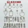 Tirador de cremallera de aleación de zinc personalizado No. 3 Cabezales de Cremallera Plateados Brillantes Deslizadores Metálicos de Bloqueo Automático Accesorios para Cremalleras de Ropa Chaquetas