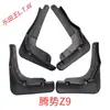 BYD F30 L3 G5 S67 Fangchengbao Qin PLUS Tang Song DMI Yuan EV Denza D9 Z Seal Sea Lion Para-lama