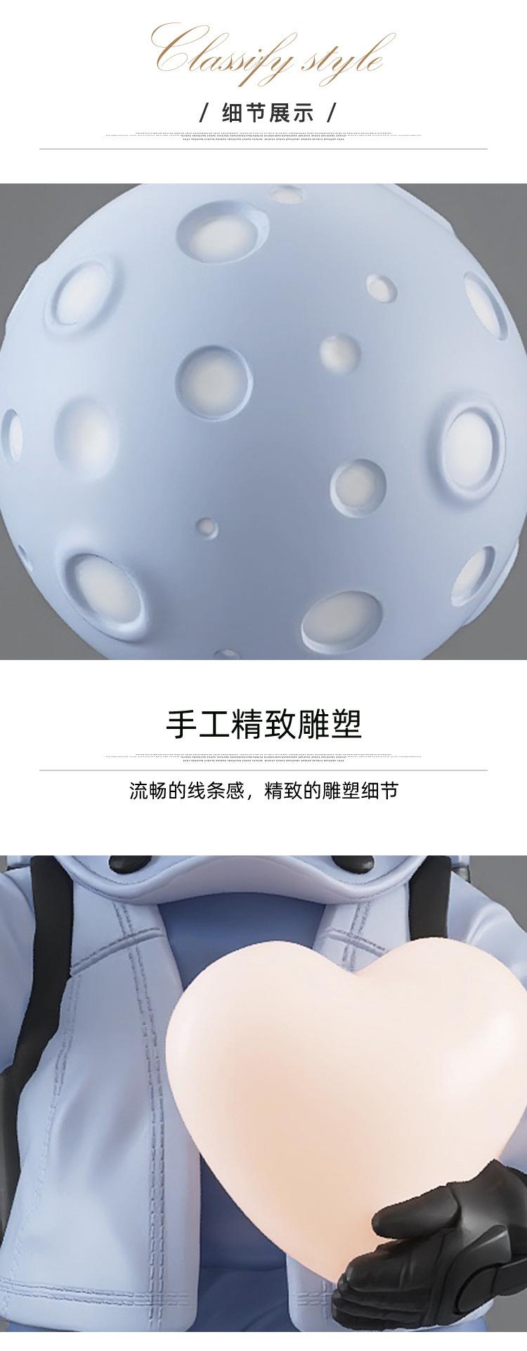 详情页_15.jpg