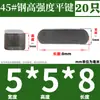 Acero 45# Alta Resistencia GB1096 Pasador de Chaveta Paralela / Pasador de Chaveta Cuadrada / Acero al Carbono Tipo A Pasador de Chaveta M4M5M6M8M10M12