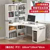Estantería de Escritorio Mesa de Computadora Integrada Mesa de Escritorio Estudiante Hogar Dormitorio Mesa de Estudio Simple Rincón de Escritura Mesa