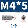Aço Inoxidável 304/316 Soquete Sextavado Ponta Afiada Parafuso de Fixação Cabeça Cega para Máquina M4M5M6M8M10
